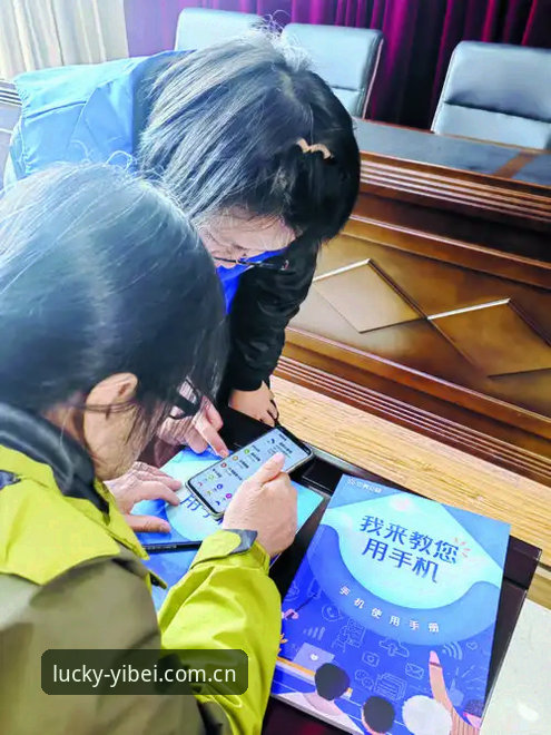 8个突破性技巧：易倍体育emcbet教程助你2025新版界面玩转赛事数据