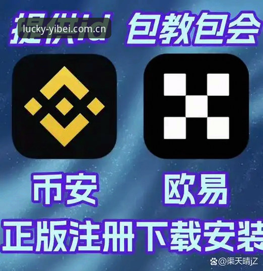 EMCBet平台安全吗？易倍体育2025新版界面与emcbet旧版兼容修复最新动态